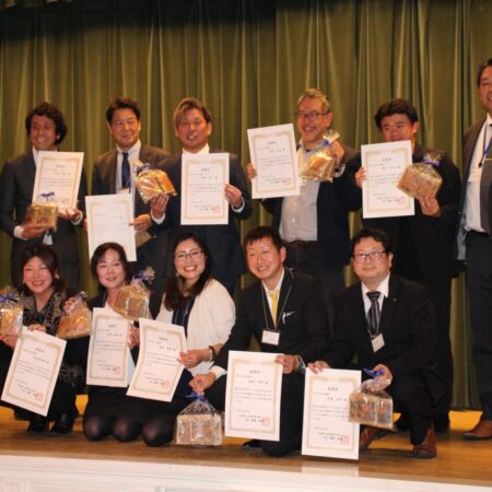 第28回全体協議会